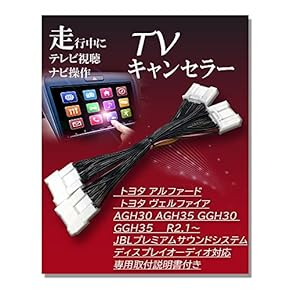 【KID】カーストリーミングデバイス KID】カーストリーミングデバイス Amazon.co.jp: 【公式】オット